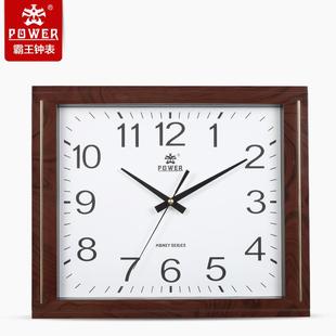 霸王客厅挂钟18英寸长方型简约挂钟静音扫秒卧室大挂钟PW816