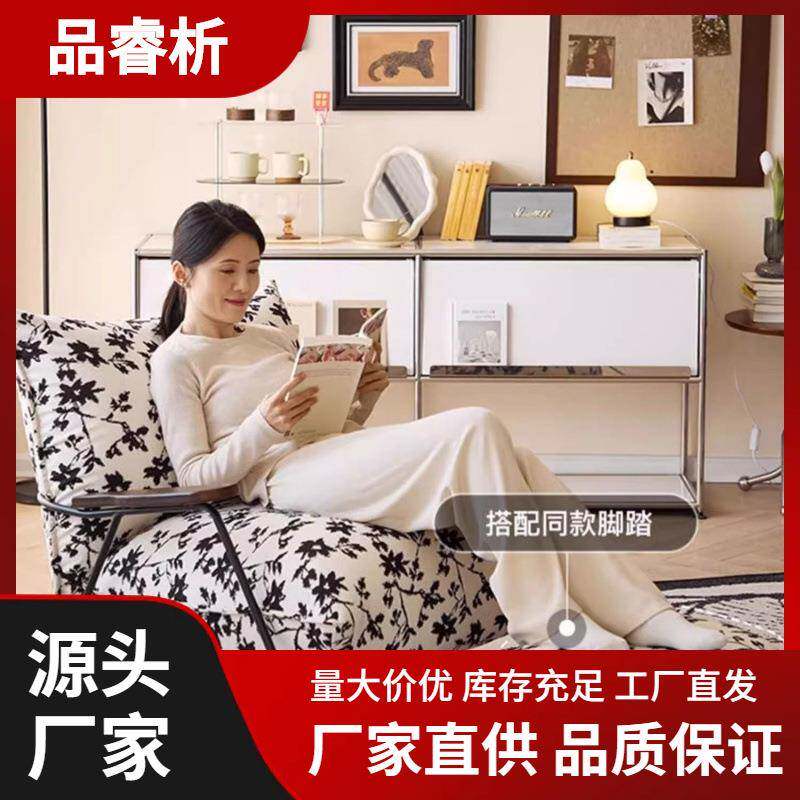复古懒人摇摇椅躺椅阳台休闲椅客厅现代家用网红成人沙发可拆洗