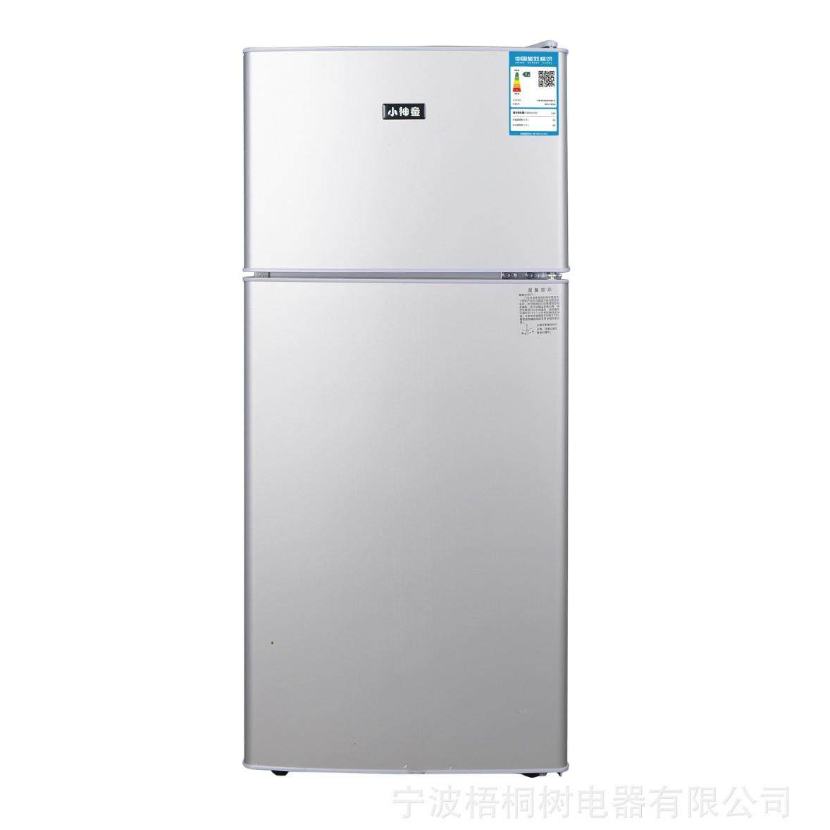 BCD-78B168电冰箱 78L Mini household apartment refrigerator