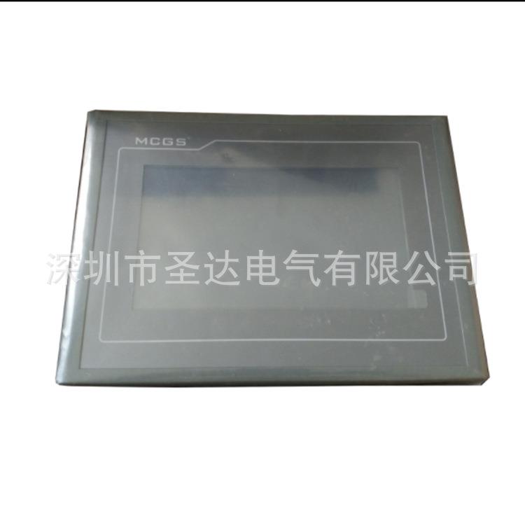 昆仑通泰触摸屏TPC7022Ew/TPC7022EX. 7寸触摸屏