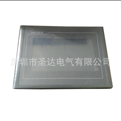 昆仑通泰触摸屏TPC7022Ew/TPC7022EX. 7寸触摸屏