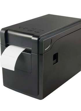 佳博GP2120TF热敏条码打印机58mm不干胶标签机2寸奶茶贴纸机