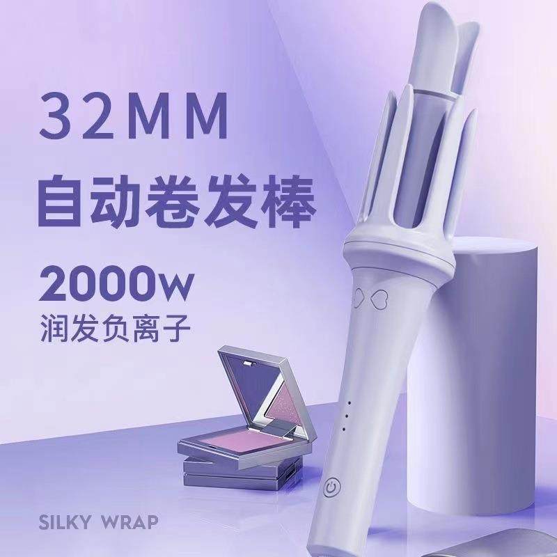 全自动卷发棒大卷大波浪电动旋转卷发器不伤发负离子卷发神器32mm