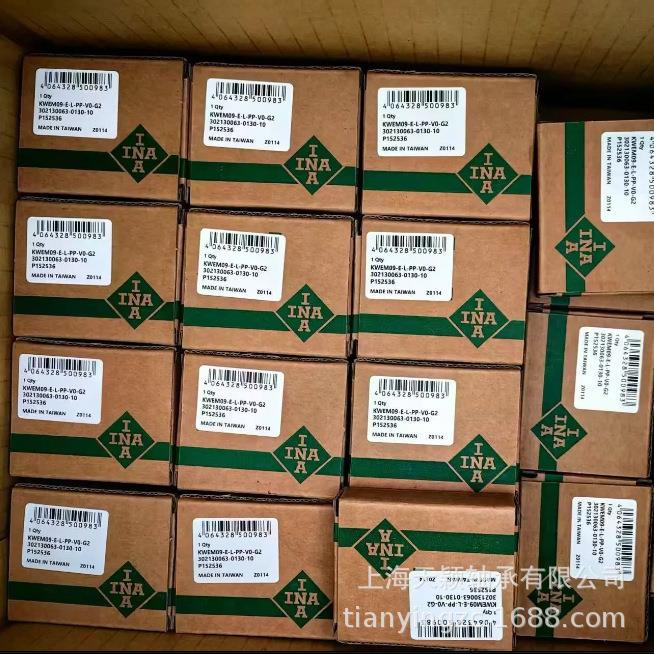 INA滑块 INA微型滑块 INA KWEM07-E-PP-V1-G2 INA直线导轨 依纳