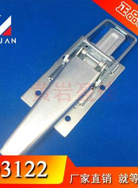 盈佳03122 翼展车配件 搭锁 货车配件侧门盒锁 暗锁 飞翼车门锁扣