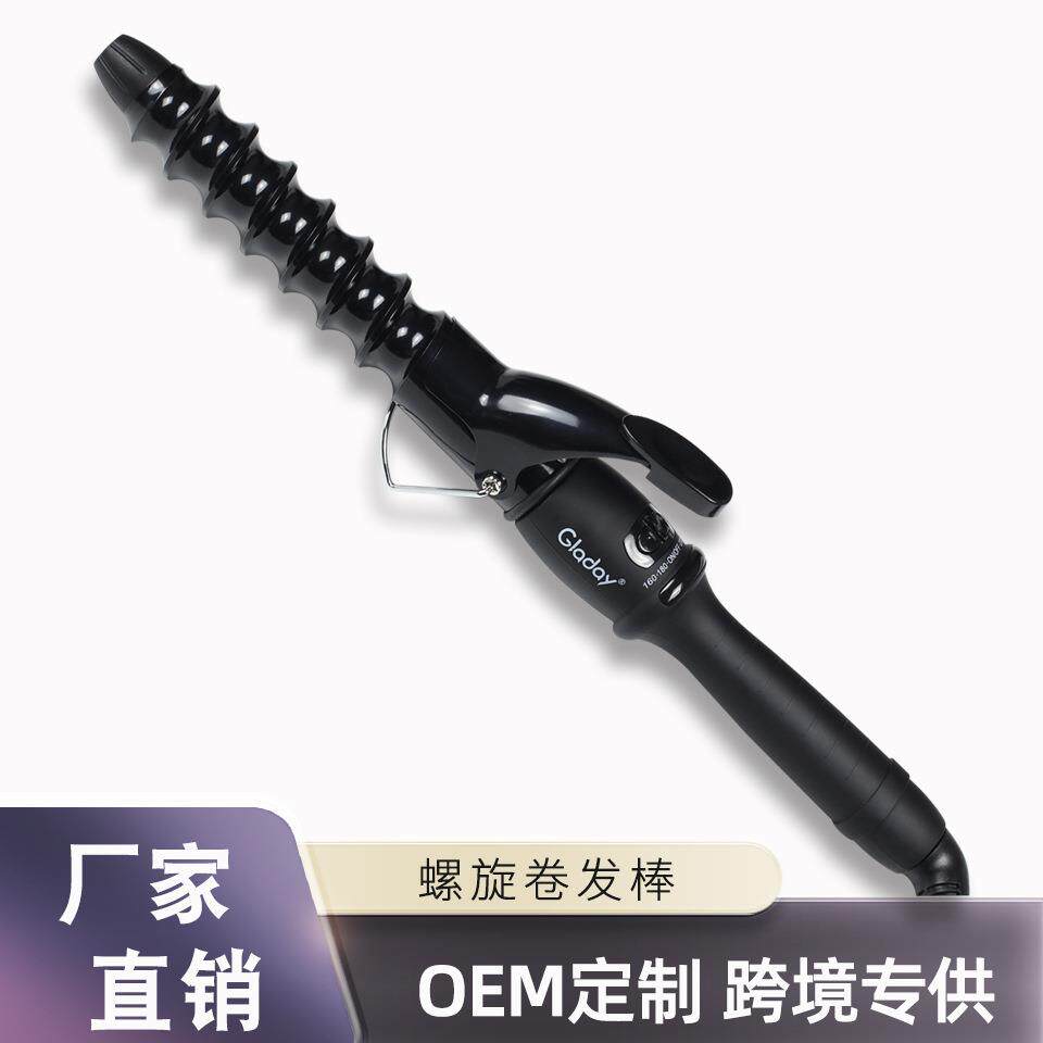 螺旋卷发棒大卷不伤发电发棒烫发神器懒人波浪女螺丝小卷护发