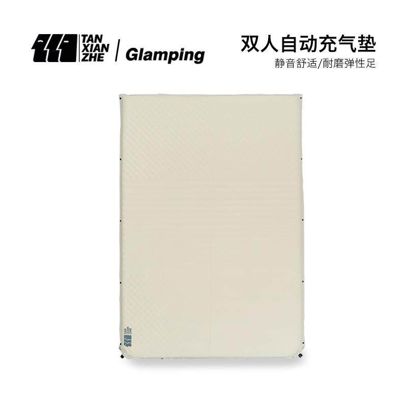 探险者自动充气垫户外床垫防潮垫露营地垫打地铺便携加厚午休5cm