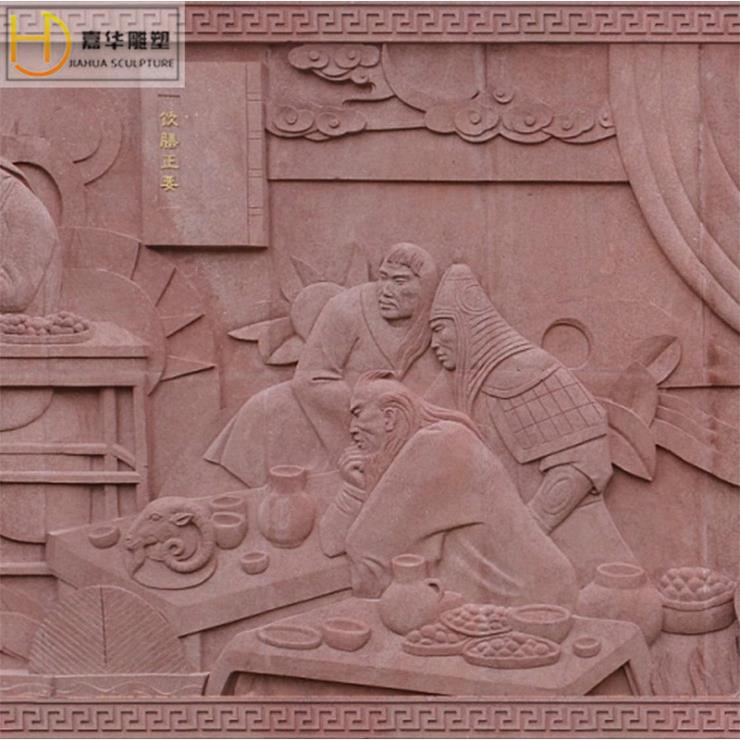 晚霞红石雕古代人物浮雕壁画汉白玉大理石花草浮雕园林景观装饰