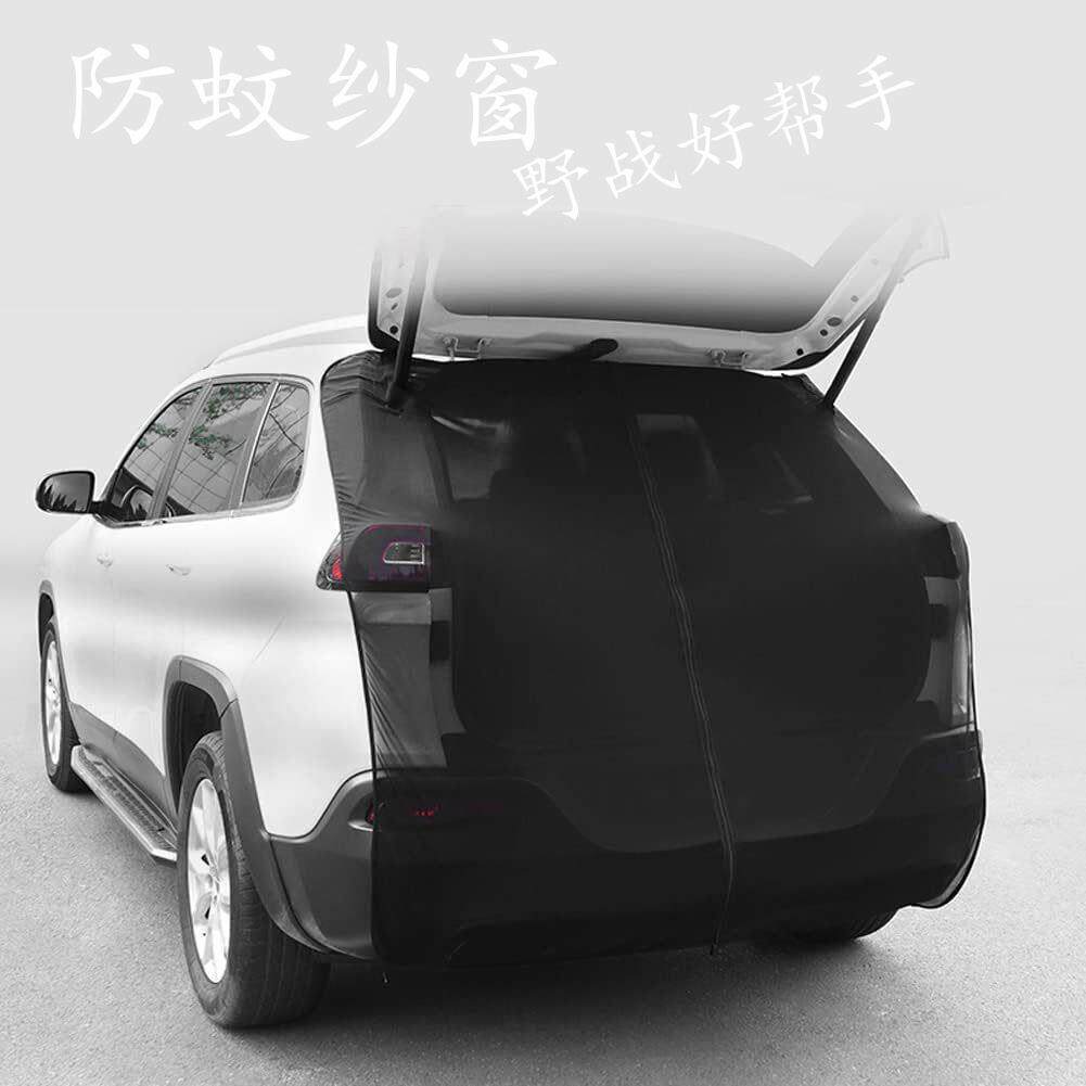 透气汽车防蚊虫窗帘遮阳帘纱窗自驾游装备后备厢通风防虫蚁网纱布