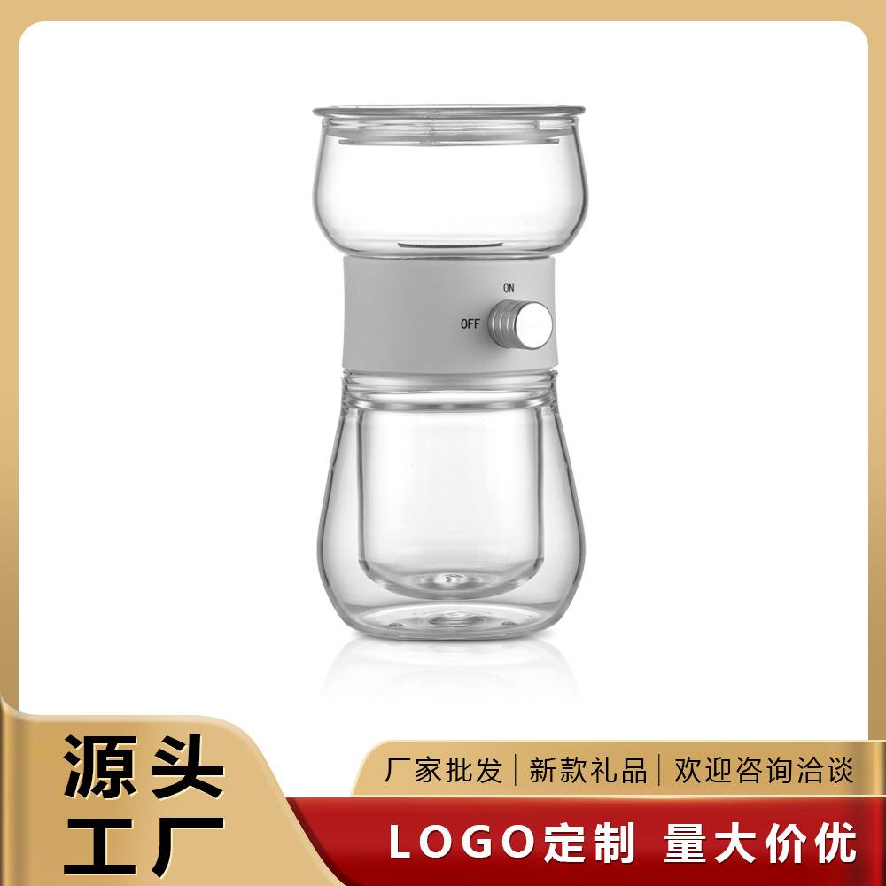 帝国小可企鹅快客杯便携飘逸杯一键茶水分离杯旅行茶具懒人泡茶器
