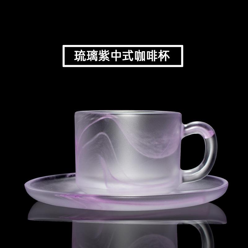 琉璃咖啡杯水晶咖啡器具玻璃杯子带勺子家用茶杯杯垫子泡茶大号