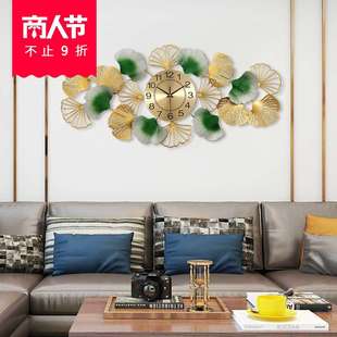 铁艺挂钟银杏叶钟表厂家直销客厅家用装饰钟挂件现货零售