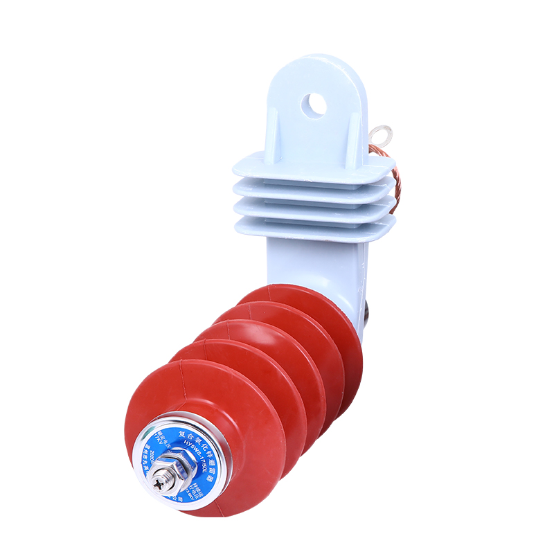 10KV c脱挂型 高压氧化锌避雷器 HY5WS-17/50L 带安装支架带脱离