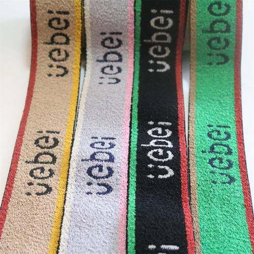 厂家现货彩色加厚电脑提花毛松紧带装869裤巾头裙服腰头巾高弹橡