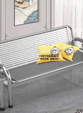 不锈长钢沙发加厚农家用厅村办公室折叠两用简易铁艺客DLV长椅条r