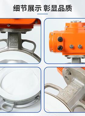 D971F4-1CFS6P耐腐蚀碳衬氟电锈动对夹蝶阀不钢卫生钢级常压法兰