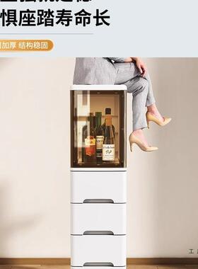 间2F975HMHH0-25c收m宽夹缝纳柜浴室卫生缝隙物柜洗衣机窄缝柜置