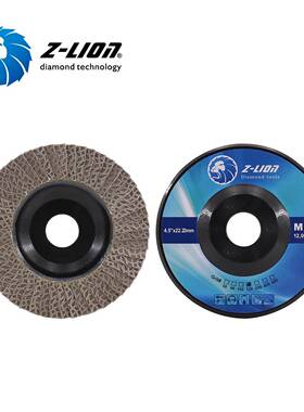 致力材金刚石百叶轮百叶片玻料基体打磨抛光石璃陶瓷热喷涂塑HVZ