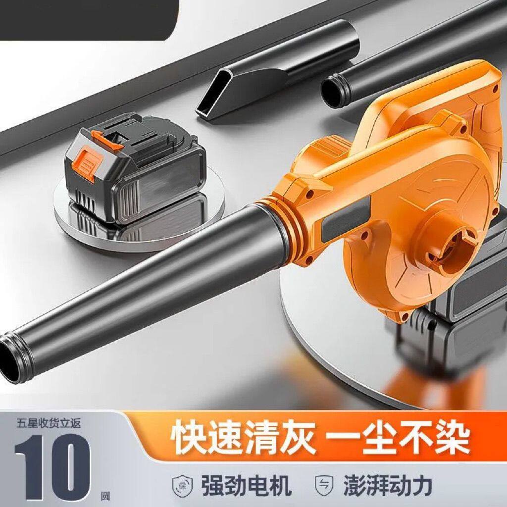 鼓风机工业清灰吹灰电脑除尘器家用吹灰机吹风机手持型