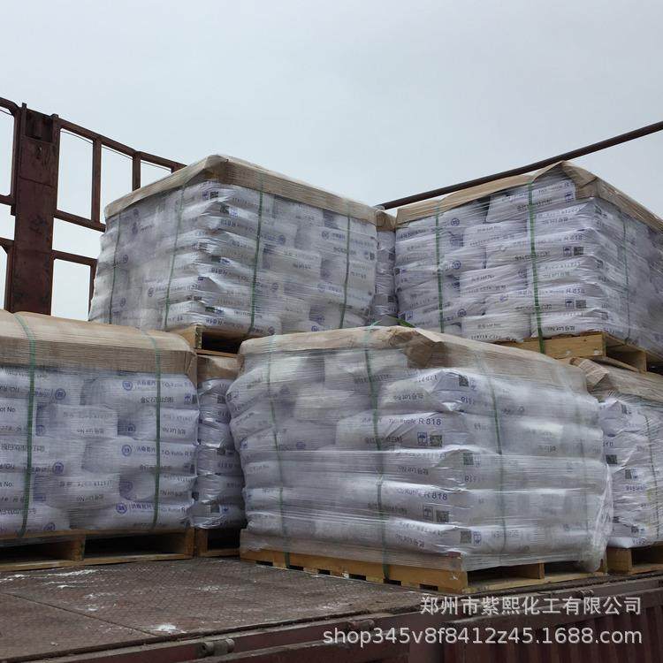 纳米级二纳米钛二氧化红石型亲水亲油性金增纳米级钛白粉白剂