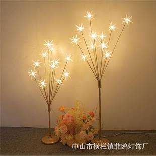 新款 饰灯庆镀果引树路引摆 婚道具铁艺电1.5米海胆路CLB婚礼舞台装