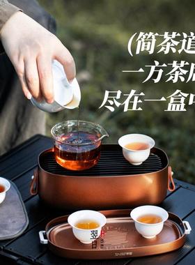 哲品户旅行快功外夫具套装茶轻奢玻璃YR250116陶瓷客茶具便携懒人