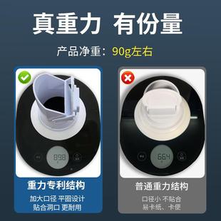 蹲器防臭器蹲厕73所防臭臭器蹲厕盖板卫生便间便池堵堵塞坑防臭