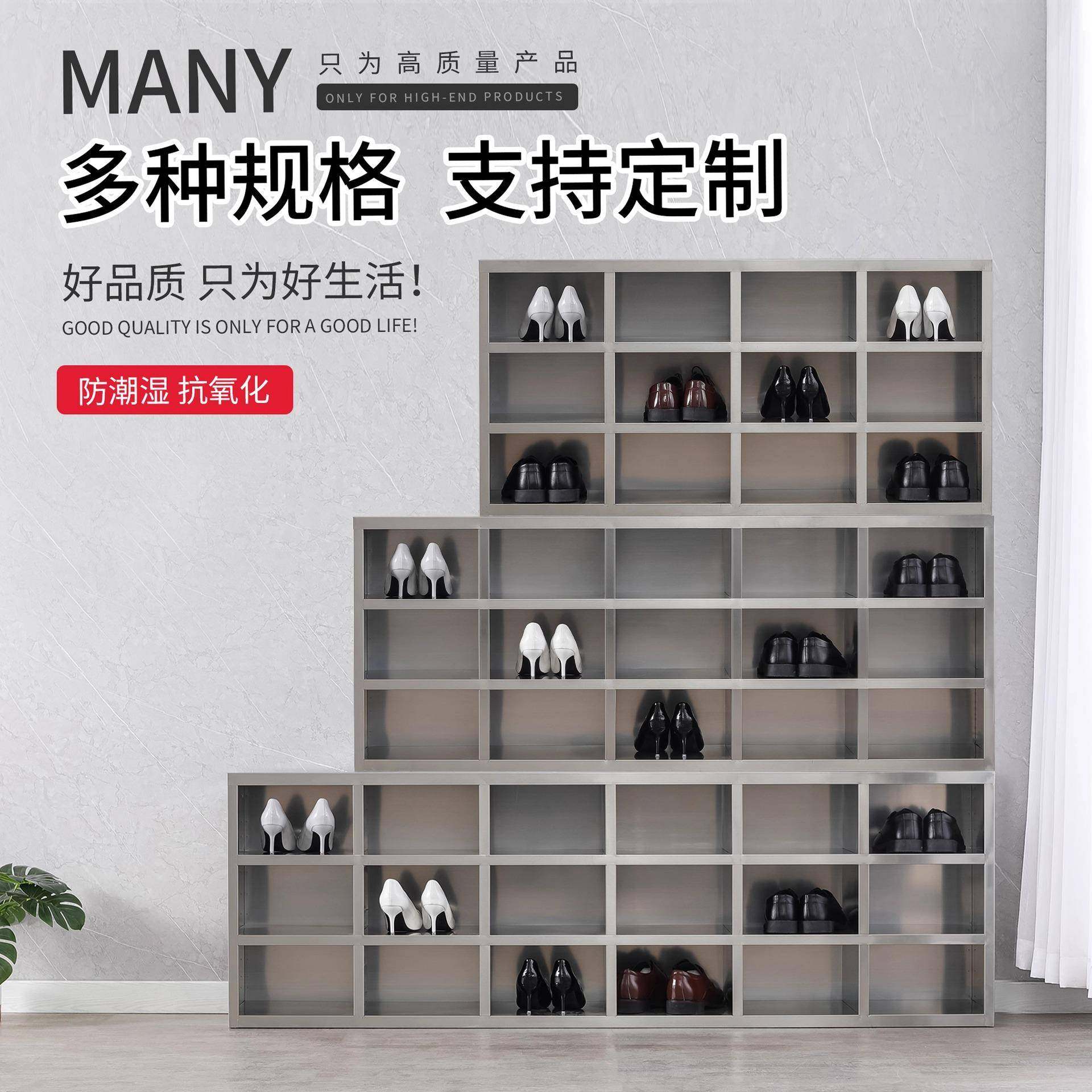 304不锈钢无尘车间员工可柜JT-09坐换鞋鞋凳厂更衣室单工双面多格,商业/办公家具,办公储物柜,淘宝优惠券,粉丝福利购,淘宝优惠卷