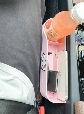 美车仔汽大车座隙椅夹缝收纳盒载装饰女63876用品全车内缝储车物