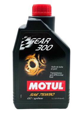 摩特全合成0手HQR动变速箱油75W-油9差速器前后桥齿轮油