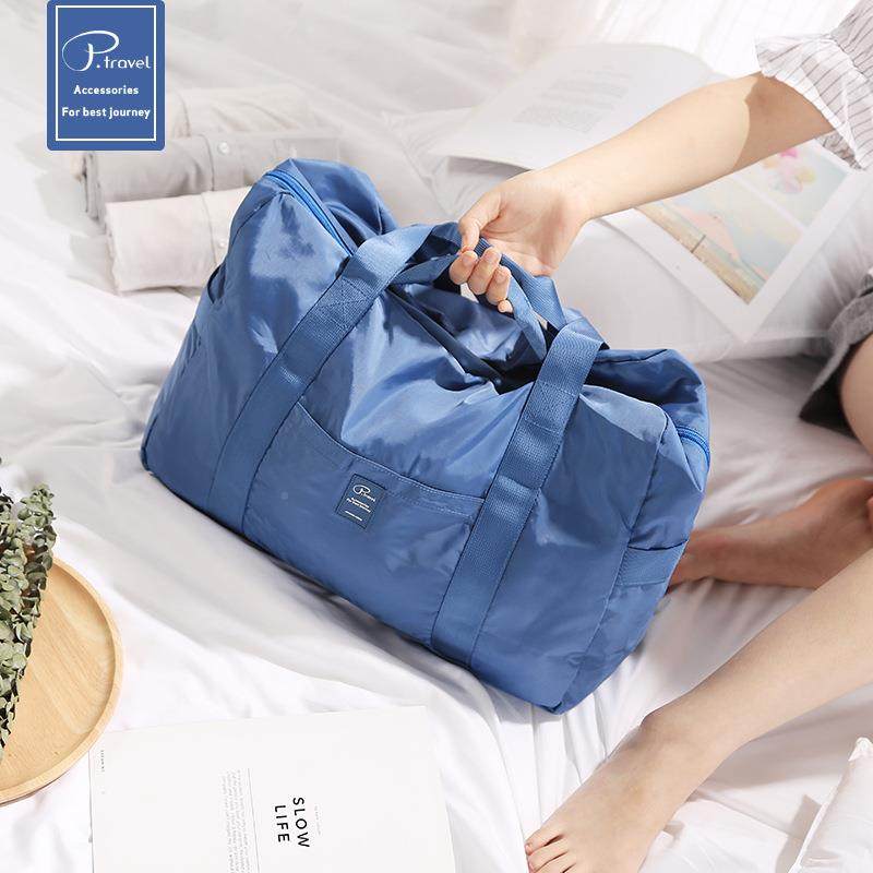 大容量李防泼水折叠旅行包行袋PT-1608N搬出差旅家行纳收袋现货旅,收纳整理,其他收纳袋,淘宝优惠券,粉丝福利购,淘宝优惠卷