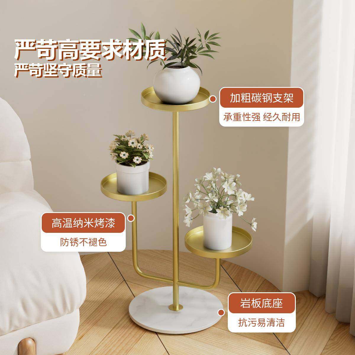 奶油风网落地式盆架室内轻奢花铁艺装饰无品牌/红置物架阳台家用,基础建材,脚轮/万向轮,淘宝优惠券,粉丝福利购,淘宝优惠卷