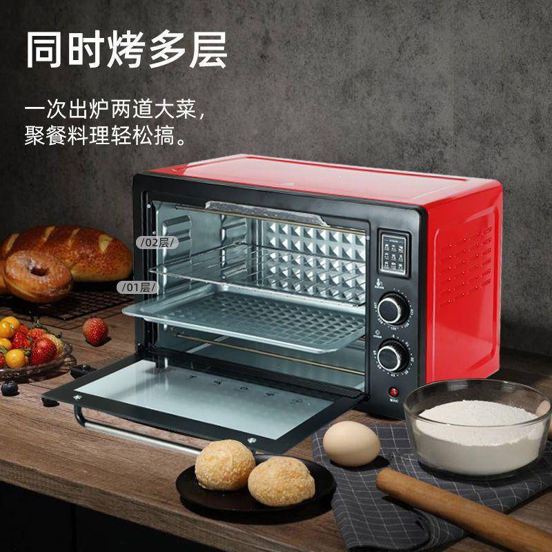 小波器型家用电烤箱迷你烘焙蛋糕全烤箱家KB12-F庭自动加热微炉家