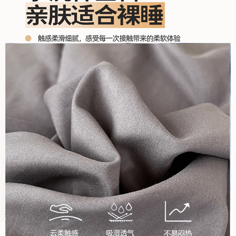 A类全棉床垫套全包拉炼款保护罩学生宿舍防尘床N笠90x190四季通用