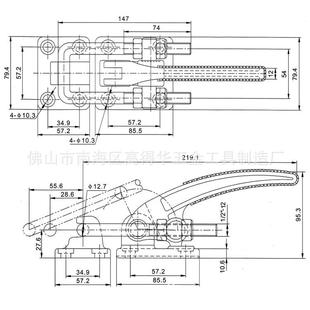 厂家门闩式 速夹钳扣工业968锁快扣搭拉扣G40H380快速夹具