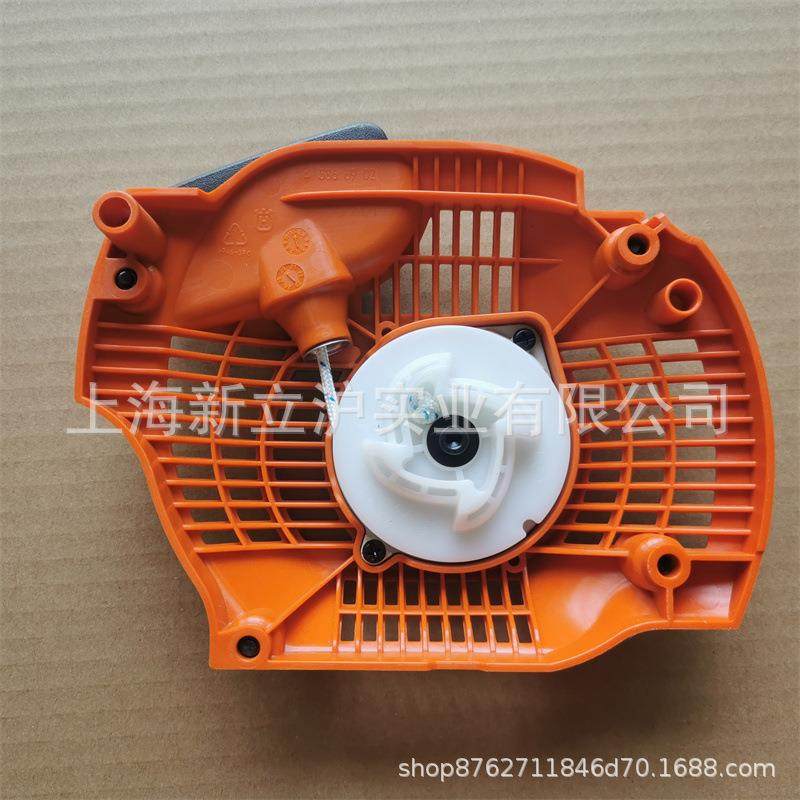 摩适配纳富世华胡450斯华油锯445450木油锯伐锯托锯启动器手拉盘,农机/农具/农膜,割灌机/割草机/油锯,淘宝优惠券,粉丝福利购,淘宝优惠卷