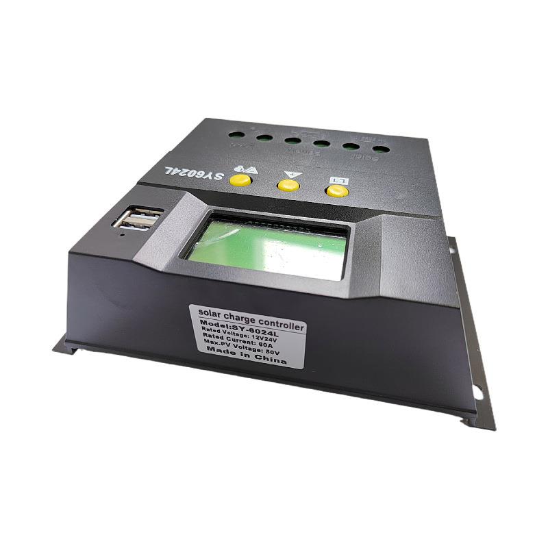 阳家太能控制器光伏SY6048L网离系统储能路灯蓄厂电池太阳能板控