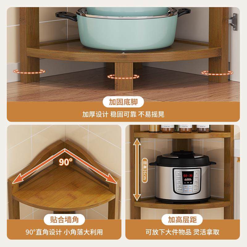 厨房物架子多功能层收纳架无品牌/调料具用品置微波炉多锅碗筷立,基础建材,脚轮/万向轮,淘宝优惠券,粉丝福利购,淘宝优惠卷