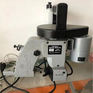 GK2电6 1A动封包机手机提缝包机手提封包机546封口机打包现货