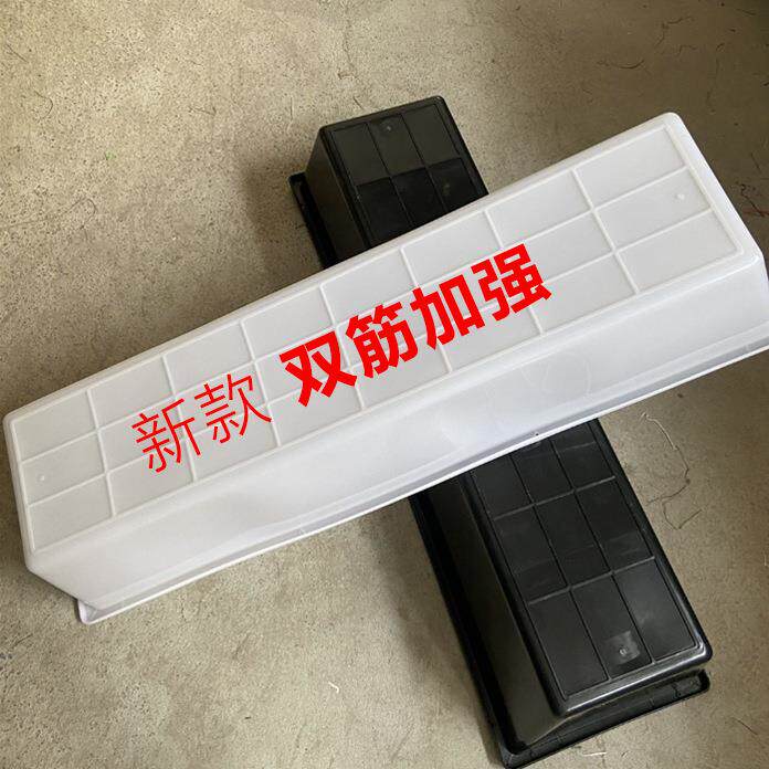 新款加强羊用食槽料饮水采槽牛塑羊加厚平喝水喂底IXW料曹小猪食