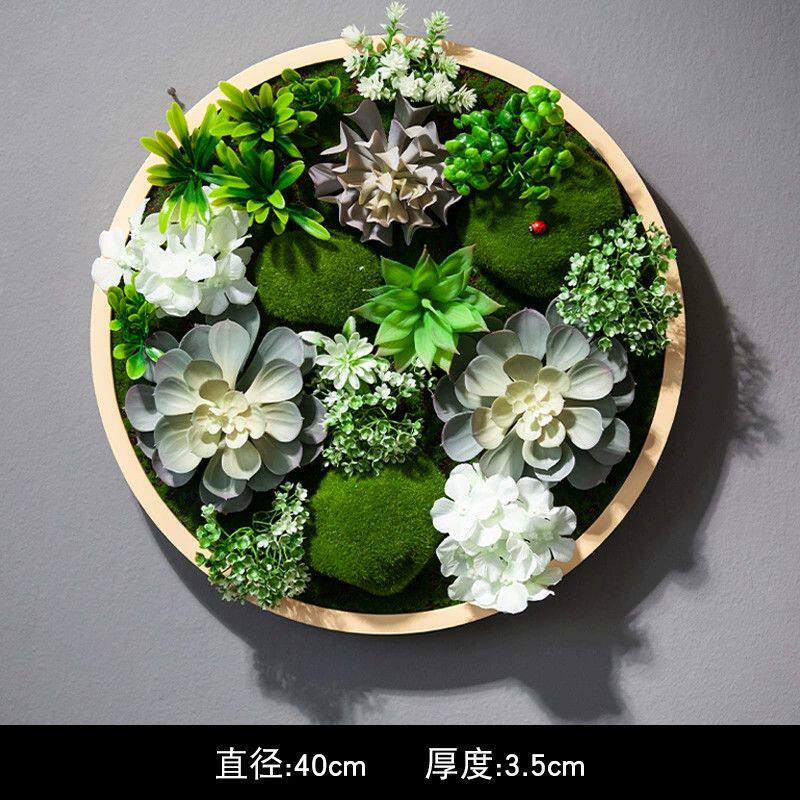 仿真多肉绿植圆形框壁挂北欧现代绿植墙立体壁饰餐厅植物墙装饰品