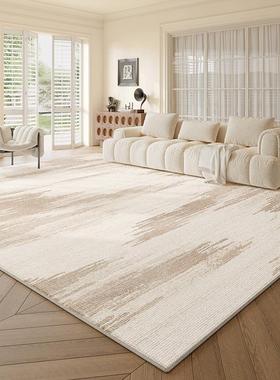 地毯厅轻奢高级感风卧客脏室床边防水免洗可擦奶油沙sjr05182发耐