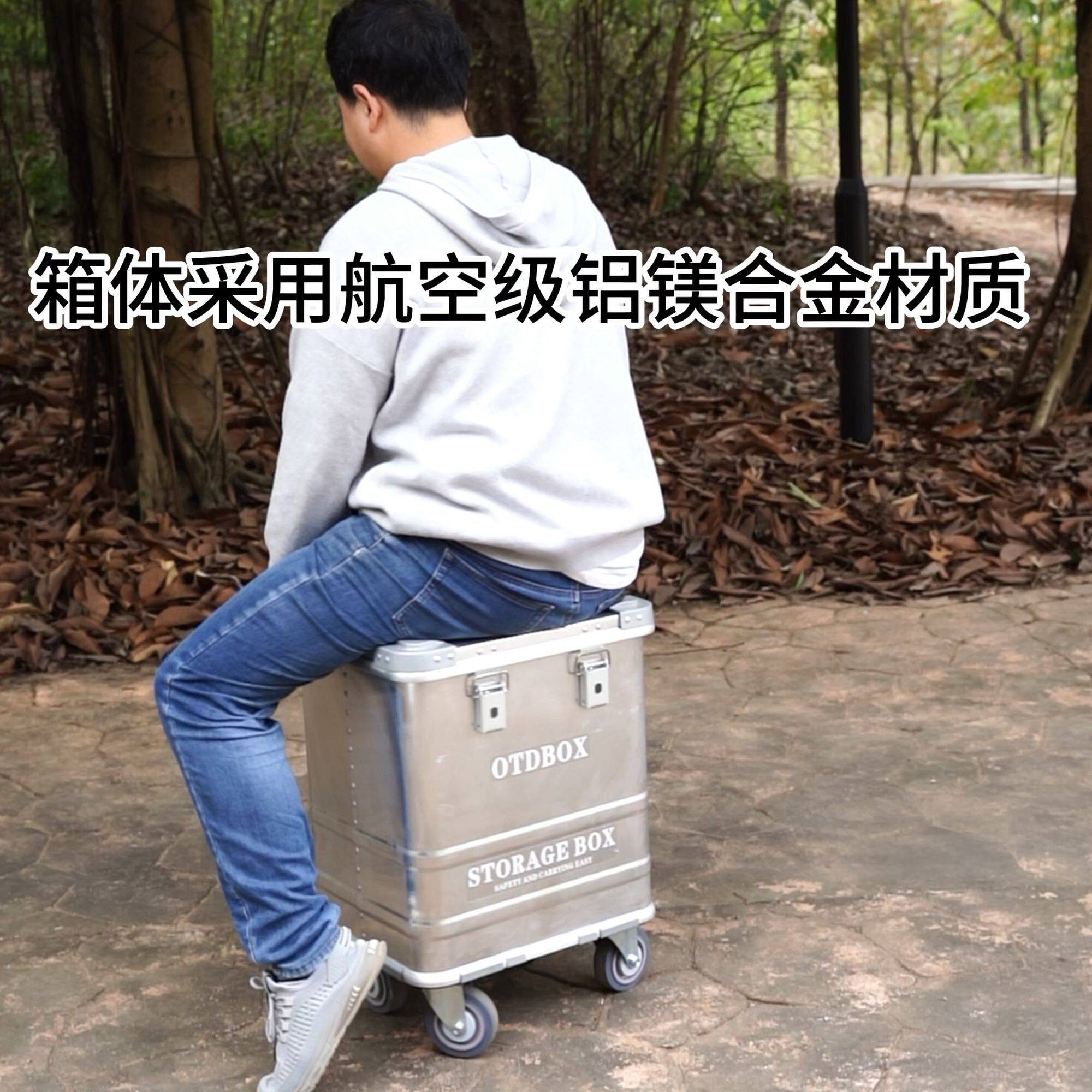 铝合金拉杆工具箱大容量刹车轮家用五金工具收纳箱工业级维修箱