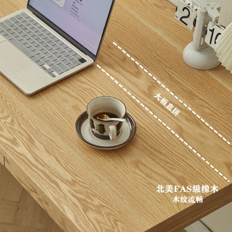 北美红橡木桌板餐桌板茶桌书桌电脑桌面J原木板吧台飘窗板实木定