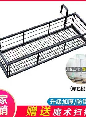 阳台花架式悬QBW挂壁物架欧式铁挂艺吊兰绿萝多肉花架置子阳花盆