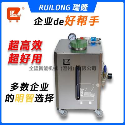 瑞隆刷机半胶机补胶机鞋厂动自不锈钢刷胶10升不锈型小鞋机气动10