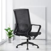 电适脑B055椅家学用办公靠背舒久坐生学习写椅字座椅简约升降书桌