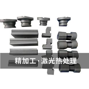 厂家现货模cnc精加工管模具定制芯棒EWJ弯弯管机全套液弯管机压具