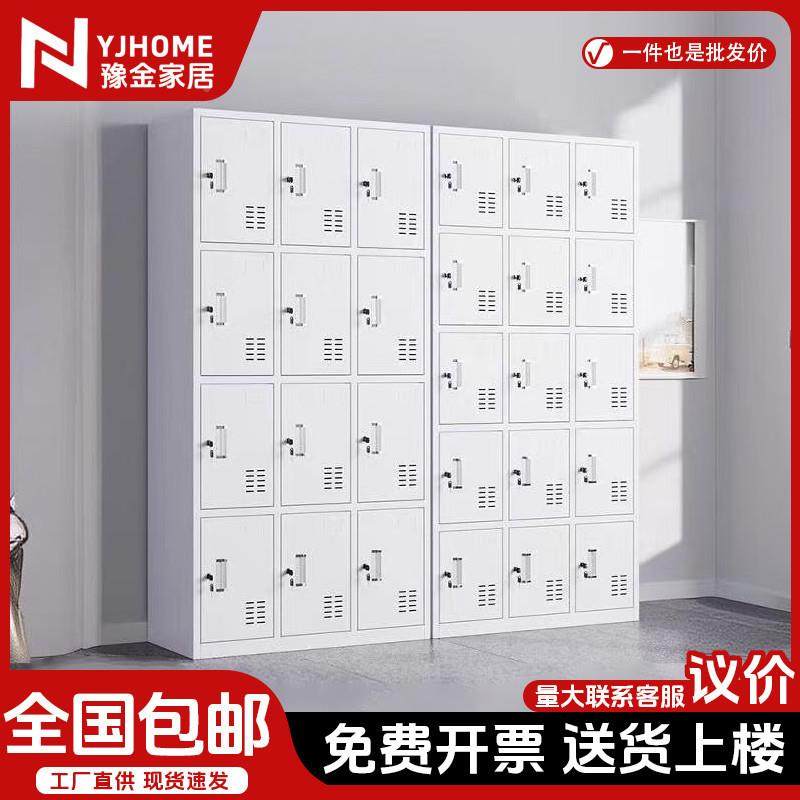 钢制更衣柜锁员物工储柜铁见详情皮柜宿舍带六门柜换衣存包碗柜浴,商业/办公家具,办公储物柜,淘宝优惠券,粉丝福利购,淘宝优惠卷