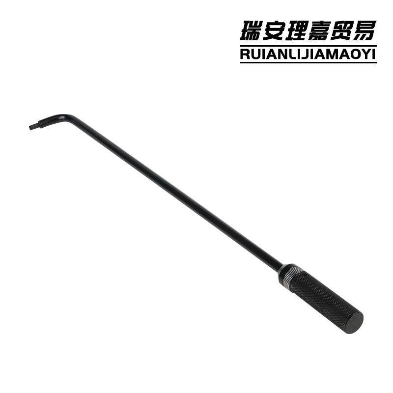 摩托车导向螺杆调节工具导向螺丝调整器16.4英寸化油器调整工具